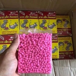 [THÁI XỊN] Thuốc diệt chuột Thái Lan hộp 80g, bẫy chuột