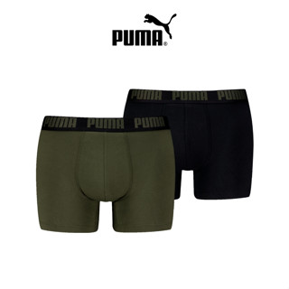 Puma Combo 2 Quần Lót Sịp Nam Cotton Basic  Dáng Boxer Hàng Chính Hãng Puma Men Everyday Basic Boxer