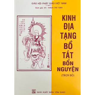Kinh địa tạng bổn nguyện trọn bộ combo 10 quyển