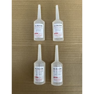 Combo 1 hộp gồm 10 lọ dầu li tâm bôi trơn quạt gió làm mát động cơ xe ô tô