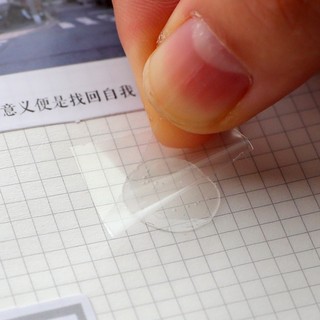 Miếng Dán Lắp Đặt Trong 2 Phút UMENA