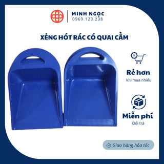 Xẻng hót rác có quai cầm GL- 9112, xẻng nhựa gia đình giá rẻ