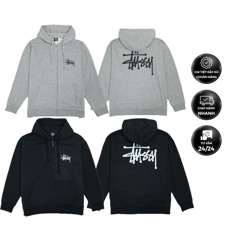 Áo Hoodie Zip Stussy Basic - Áo khoác dây kéo chất Cotton nỉ bông mịn dày nặng trên 700gram