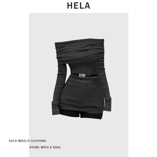 Nguyên set hela siêu hot đơn giản