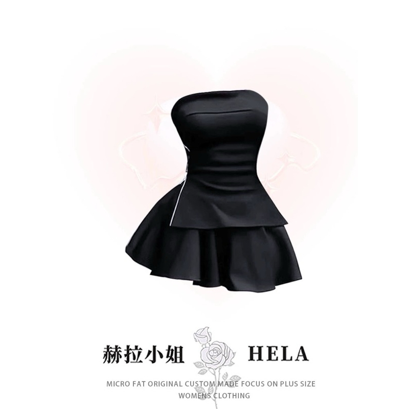 Set áo váy cúp ngực HELA phong cách cá tính, váy nữ thời trang
