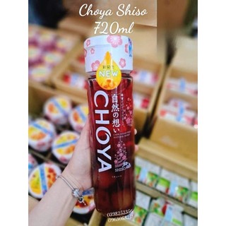 NƯỚC MƠ CHOYA NATURAL HONEY 650ml