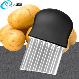 Dao Cắt Khoai Tây, Dao cắt thạch Lượn Sóng Tiện Lợi