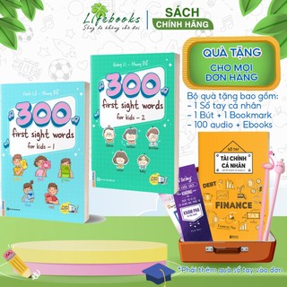 Sách - combo 300 first sight words for kid