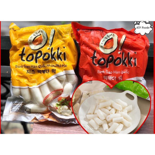 Combo bánh gạo phô mai 500g+bánh gạo truyền thống 500g
