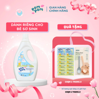  Nước Giặt Xả Cho Bé Sơ Sinh 0-12 Tháng Pom Pom Newborn Sạch Sâu Nôn Trớ, Khử Mùi Hôi Sữa Tè Khai