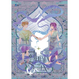 Truyện tranh thần đèn - tập 3 - tặng kèm bookmark + postcard - boys love - amak