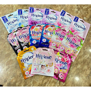  Túi Thơm HYGIENE 8g Treo Phòng Ôtô Tủ Quần Áo Lưu Hương Lâu 