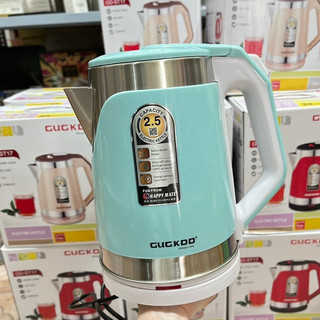 Ấm điện siêu tốc thái 2,5L