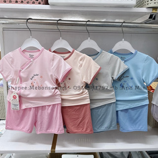Bộ Avaler cộc tay cài chéo sơ sinh