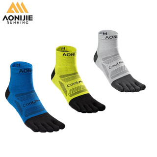 Tất/Vớ chạy bộ AONIJIE E4840