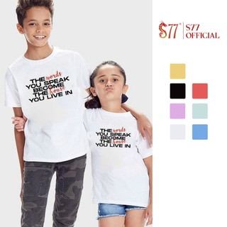 Áo phông trẻ em Unisex in chữ trước ngực vải cotton S77