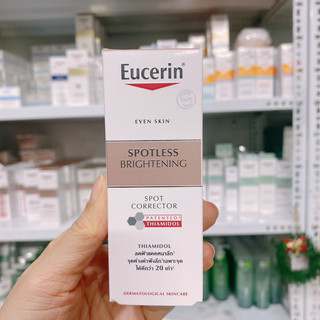 EUCERIN Tinh chất làm mờ thâm nám Spotless Brightening Corrector 5ml