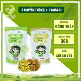 Hạt sen sấy giòn không đường ăn liền, củ sen sấy truyền thống túi 30g, đặc sản hạt sen Đồng Tháp, sen Đại Việt