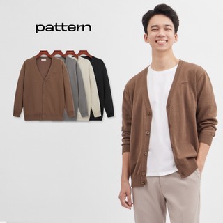 Áo khoác len cardigan basic 4 màu pattern pk009
