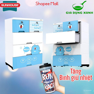 [TẶNG BÌNH GIỮ NHIỆT] Tủ nhựa sơ sinh 5 ngăn Happy Baby Sunhouse KS-CA688B5 hàng chính hãng