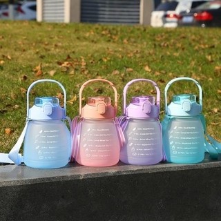 Bình nước cute có ống hút và dây đeo 1300ml,Bình nước thể thao đễ thương