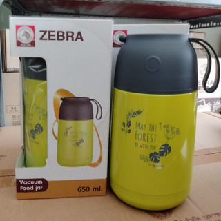 Màu vàng chanh - camen inox giữ nhiệt 650ml - 123006 zebra thái lan