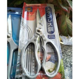 Kéo Nhật hàng thép - size lớn