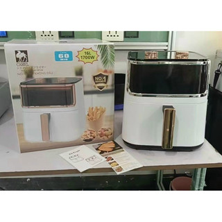 Chiên nướng 16L mẫu mới