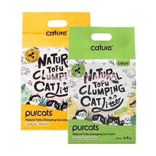 Cát đậu nành cature tofu - túi 6l