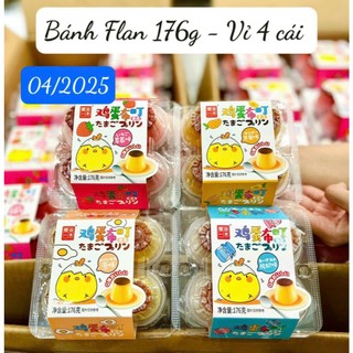 🍓 Thạch Plan/ Vị Dâu/ Vị Sữa Chua/ Vị Xoài 176Gram 🍇