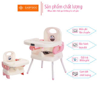  Ghế ăn dặm Shouda cho bé gấp gọn tiện lợi có kèm chân sắt 
