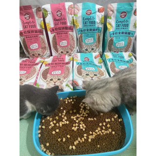 Hạt Wanpy Happy 100 Cho Mèo Túi 1,5kg Nguyên Seal - Hạt Cho Mèo Happy 100