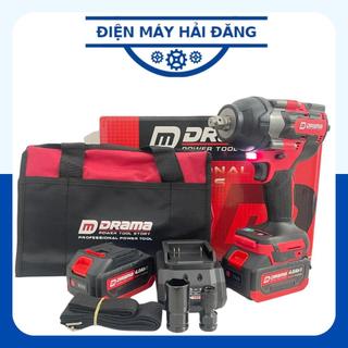 Máy Bulong Pin DRAMA 5598 Lực Siết 1280N.m Chân Pin M21-4CM Động Cơ Không Chổi Than Tặng Túi Vải 
