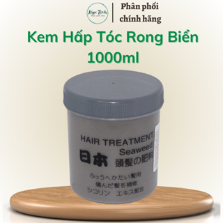 Kem hấp tóc Rong Biển Seaweed Hair Treatment được chiết xuất từ các khoáng chất thiên nhiên có trong rong biển phục hồi.