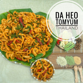 500g Da Heo TomYum Thái Lan