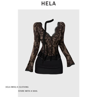 [ORDER 15-20 NGÀY] Set Áo Chân Váy HELA Trẻ Trung Năng Động