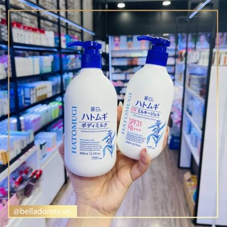 Sữa Dưỡng Thể Chống Nắng, Dưỡng Ẩm Và Làm Sáng Da Hatomugi UV Care & Moisturizing The UV Milky Gel SPF31 PA+++ 250ml