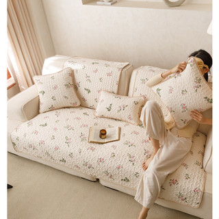 Thảm trải ghế Sofa Bốn Mùa Chống Trượt Phong Cách Bắc Âu Hiện Đại