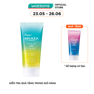 Tinh Chất Chống Nắng Skin Aqua Sunplay Tone Up UV Essence SPF50+ PA++++ Hiệu Chỉnh Sắc Da 50g
