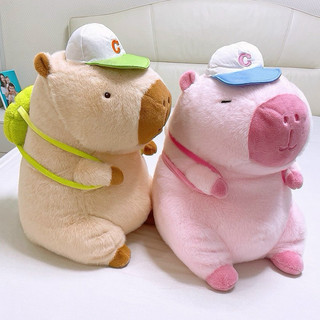 Chuột Capybara gấu bông đội nón