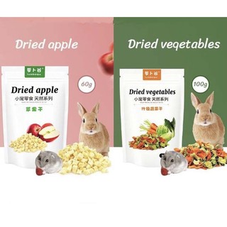 Trái Cây Và Rau Củ Sây Sấy Dried - Jolly Cho Thỏ - Bọ - Hamster - Chinchilla