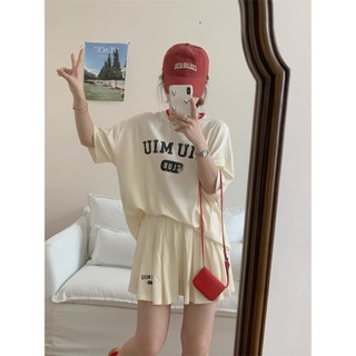 [MTM STORE] SET BỘ VÁY 6190
