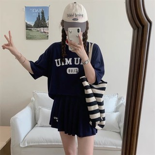 [MTM STORE] SET BỘ VÁY 6190