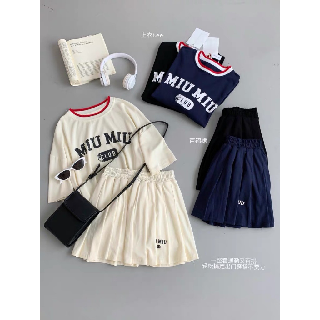 [MTM STORE] SET BỘ VÁY 6190