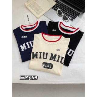 [MTM STORE] SET BỘ VÁY 6190