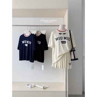 [MTM STORE] SET BỘ VÁY 6190