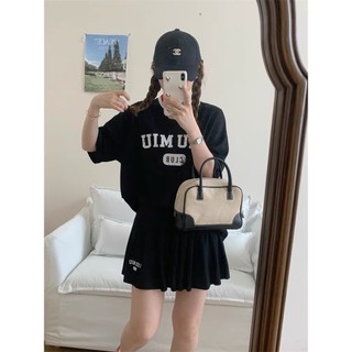 [MTM STORE] SET BỘ VÁY 6190