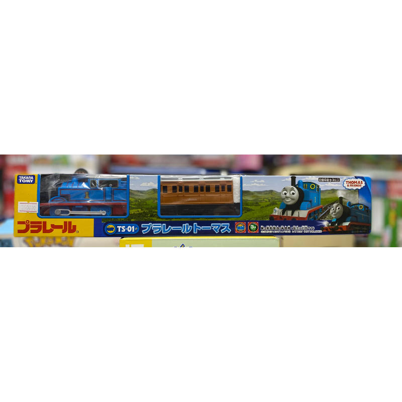 Đồ chơi Tàu hỏa Thomas TS-01