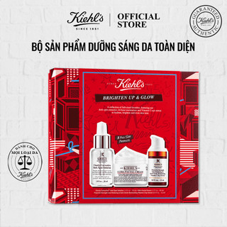 Bộ sản phẩm dưỡng sáng da toàn diện