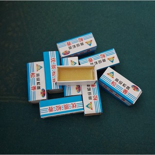 Nhựa thông hỗ trợ hàn mạch - phụ kiện hàn